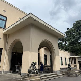 目黒にある東京都庭園美術館
建物の中は素晴らしい装飾品で溢れています。
都内にいながら自然も楽しめます。

#東京都庭園美術館
#庭園美術館
#目黒