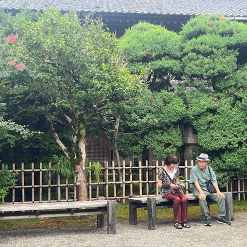 北方文化博物館