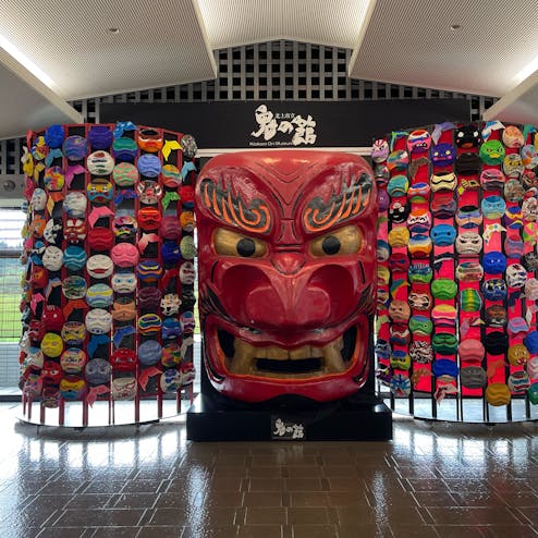 北上市立鬼の館