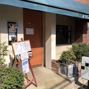 【フランス料理 Matsushima】神戸 北野
日本の四季を感じるフレンチを楽しめるお店。
店名にも「Franco-japonaise」とあるとおり、Matsushimaさんは、フランス料理でありながら、日本人としての感性で、日本ならではの四季の素晴らしさを、お皿の上に表現することを大切にしています。