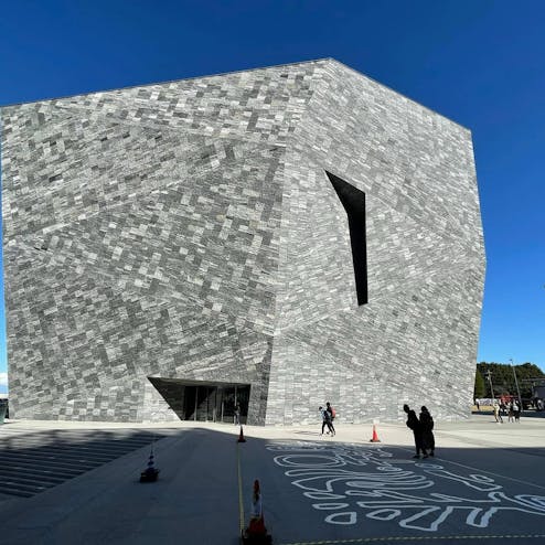 角川武蔵野ミュージアム