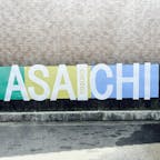 202508
佐賀　呼子

呼子の朝市は7時半から12時まで
七ツ釜観光してる間に終わってました

それでも朝市通りや大綱引通りを歩きながら午前中予約していた河太郎へ

予約してた時点で3時間半待ちでした
相変わらず人気店