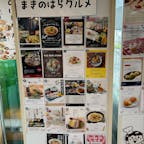 新しい道の駅 牧の原に来てみました