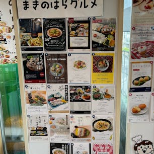 新しい道の駅 牧の原に来てみました