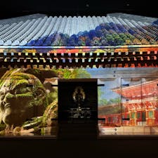 202509
大分　宇佐
大分県立歴史博物館

館内入ってすぐに大きな熊野磨崖仏がお出迎え
平常展は310円で観覧できます

国宝、富貴寺大堂の実物大模型があり、
プロジェクトマッピングもあり楽しめました
7つにジャンルに分かれていて、大分の文化がよくわかります
平常展だけでも見応えがありました

じっくり見たかったのですが、時間がなくて
バタバタ見たので
次回機会があればゆっくり時間をかけて見たいな