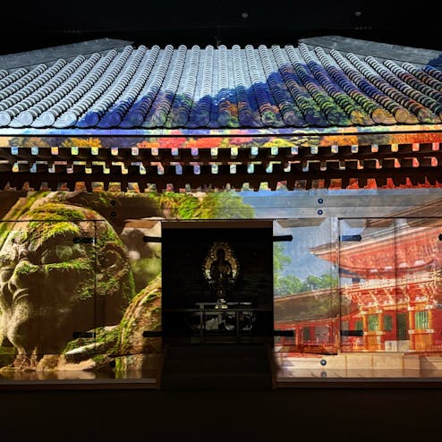 大分県立歴史博物館