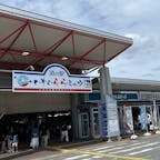 いわき・ら・ら・ミュウは、いわき市の港近くにあるショッピングモールですが、先日、道の駅に認定され、野菜売り場などが併設されてバージョンアップしました。


#福島県 #いわき市 #いわきららミュウ