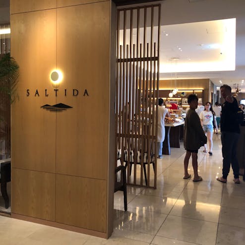 ANAインターコンチネンタル石垣リゾート