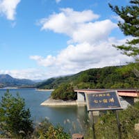 ダム湖百選にも選ばれている七ヶ宿湖。

この近くにはそば街道もあるので、新そばの季節には人気です。

#宮城県 #七ヶ宿湖