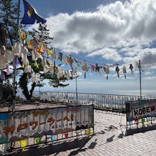 今年で16回目を迎える「神戸六甲ミーツ・アート」(開催期間は11月30日まで。)

「ROKKO森の音ミュージアム」「六甲高山植物園」「風の教会」など、六甲の観光スポットを巡りながら自然や建築と調和した数々のアート作品が鑑賞できます。