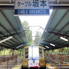 2025万博と「福」ラッピングの車両