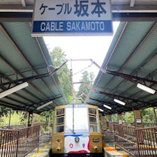 2025万博と「福」ラッピングの車両