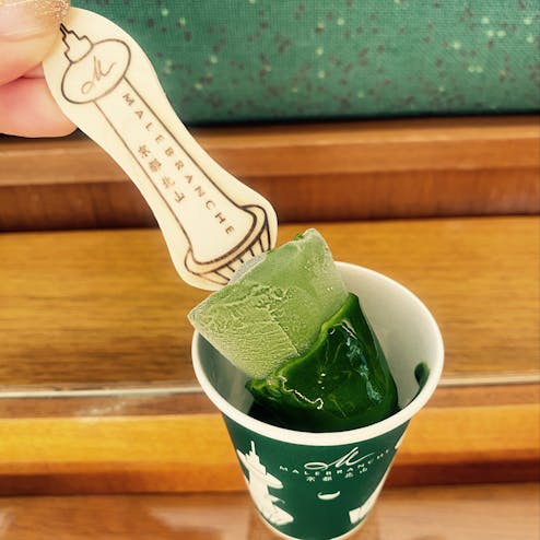 京都北山 マールブランシュ 京都タワーサンド店