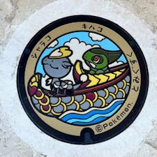 ポケモンマンホール