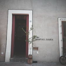 🍽️MANPUKU RAMEN

📍 Querétaro Centro de Mexico
　(メキシコ ケレタロ州セントロ)

・ケレタロにあるラーメン屋さん🍜
・16時なのに30分待ち🕓
・チャーシューと角煮が美味しい😋

メキシコは標高が高くて麺を上手に茹でるのが難しいんだけど、美味しく茹でられてた◎❣️オープンは13時からなので注意⚠️

〈⬇️Instaguram⬇️〉
https://www.instagram.com/manpuku_ramen?igsh=b2kwbG5zOHE5MHFz

⏳2025/10/19