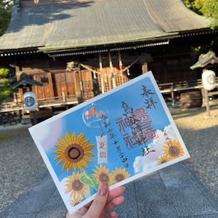 【岩手県・鳥谷崎神社】

2025年10月24日

#岩手県　#花巻市　#鳥谷崎神社　#刺繍御朱印