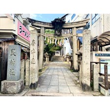 〈艮神社①参道〉
尾道最古とされる古社。
尾道三部作の一つ「時をかける少女」ロケ地にもなっています。