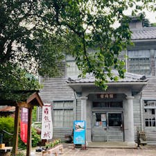 福井
若狭鯖街道熊川宿資料館

昔の村役場を資料館に
熊川宿のことがよくわかる