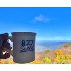 筑波山ケーブルカー山頂駅下山すぐ、コマ展望台向かいにある「877Stand」☕️

山頂（御幸ケ原）で本格コーヒーを味わうことができ、店内から日光連山の絶景を楽しむこともできます☺️

ワッフルなどのスイーツやお土産も販売されているので、筑波山を訪れた際にはぜひ立ち寄ってみて下さい❣️