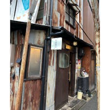 2025/10/31
尾道
朝7:30から営業してる尾道らーめん
大胡商店で朝かららーめんを🍜
尾道らーめんではなく、塩らーめん✨
店員さんもフレンドリーで朝から大満足

夜ご飯は、「あかとら」で和食を🍣
お刺身がとっても美味しい。
シャインマスカットのサラダもどれも美味‼︎お席もずっと満席でした🈵