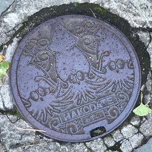 北海道函館市 いかちゃんバージョン もらいもの( *¯ ³¯*)