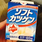 ソフトカツゲン（★）/北海道函館市