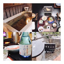 下呂温泉♨