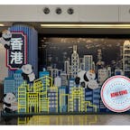 202511
香港

久しぶりの海外に選んだのは香港
観光はせずにディズニーランドのみです
台風が来ていたので心配でしたが
初日の夜に風が強くなるくらいだったので
よかったです