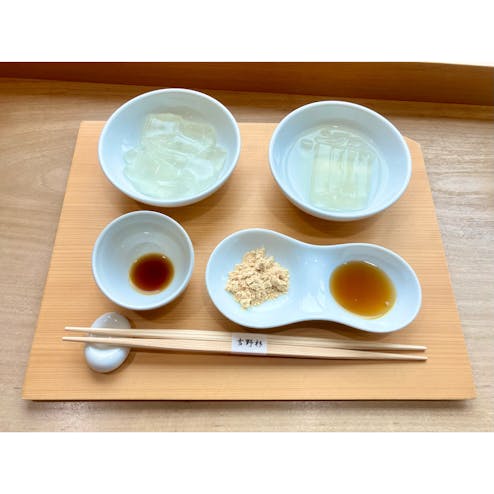 葛屋 中井春風堂