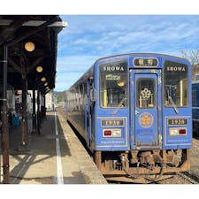 レトロな駅舎や建物、沿線の長閑な風景が人気の「若桜鉄道」✨

特に若桜駅では登録有形文化財に選ばれている建物が多く、風情ある駅舎や若桜宿の観光も楽しめます。

訪れた時はちょうど感謝祭イベントが開催されていて、無料で構内を見学できたり、グッズが買えたりと、大賑わいでした🥰