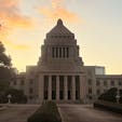 国会議事堂すごい！