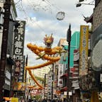 何年か振に中華街へ行ってきました。
食べ歩きのお店と占いお店が増えていて
記憶の中の中華街と雰囲気が変わっていました。