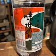 絶対お土産で買いたい大野のり。甘辛の味付けのりはお酒のおつまみにもぴったり！