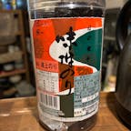 絶対お土産で買いたい大野のり。甘辛の味付けのりはお酒のおつまみにもぴったり!