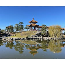 鳥取県中部の東郷温泉エリアにある、「中国庭園 燕趙園」✨

日本最大級の本格的な中国庭園で、園内に一歩足を踏み入れると、そこはまるで中国！

美しい中国庭園にぜひ癒されて下さい☺️