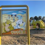 鳥取砂丘こどもの国に令和5年に誕生した「サンド公園」✨
砂地を好むポケモンで、鳥取砂丘のイメージともピッタリ!
サンドやアローラサンドを中心に、公園にピッタリのポケモン達がデザインされた遊具で遊ぶことができますよ♪