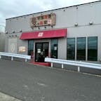 平塚漁港の食堂でお昼はおいしかったです。