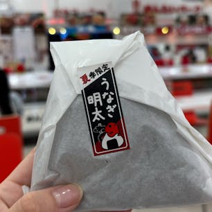 めんたいパーク常滑
念願のおにぎり〜！大満足🤤
#202506 #s愛知