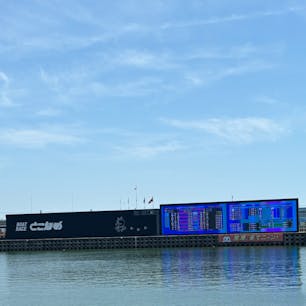 とこなめ競艇
はじめて！ドーパミン出た気がする！
#202506 #s愛知