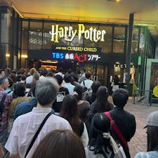 赤坂ACTシアター
ハリーポッターを見ました
20250927