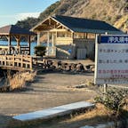 R V パークに泊まります
夕陽がきれいなところです