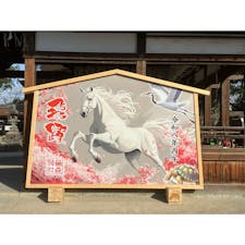 【藤森神社】
午年🐴なので、馬に縁のある神社に初詣に行ってきました。