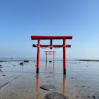 202601
佐賀　太良町
海中鳥居　大魚神社

今回3回目
1回目は一番先まで歩いて行けて
2回目は30年に一度の建て替え時期で
白木の鳥居
今回はここまでしか行けなかった

満潮時に見たいんだけど、なかなかタイミングが合わない