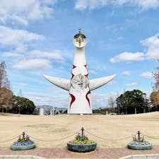 太陽の塔｜1970
デザイン・制作：岡本太郎

異様な出で立ちでとにかくデカくて
見れば見るほど愛着が湧く不思議