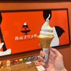 高山プリン亭
念願！プリンソフトにしてみた🎶
#202507 #s岐阜