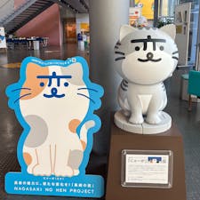 202601
長崎　島原
がまだすドーム(雲仙岳災害記念館)

常設展示があり、かなり興味深かったのですが
閉館間際だったので諦めてロビーで当時のビデオを見ました
犠牲になったカメラマンのカメラの展示もしてあり
火砕流の恐ろしさ、あの頃毎日繰り返されたニュースを思い出しました

平成新山からは今も噴煙が沢山立ち上っていました