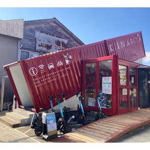 佐賀
KILN ARITA

斜めのコンテナが
観光案内所
面白い