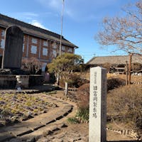 見応えありました！
近代産業の発展を感じることができました