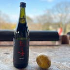 202602
福岡　田主丸
紅乙女酒造

胡麻焼酎の紅乙女
こちらでは試飲もできます
昔はとても賑わっていたイメージなのですが
現在はすこしさみしい感じでした
時折、観光バスが来ていました