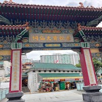 黄大仙祠
#202508 #s香港